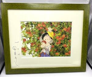 12243*1 jpy start frame picture art print middle island .[ dream see about ]..... persimmon 2005 year autograph go in autograph genuine work Art Print outer box equipped present condition 