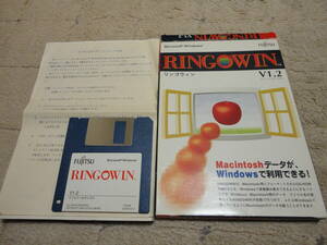 FUJITSU RINGOWIN リンゴウィン　V1.2