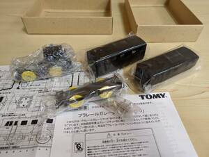  garage kit PGK EH10 electric locomotive ( not for sale ) Plarail 