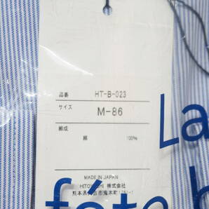 【N11.O】未使用！ まとめ売り！ 11点 Yシャツ 長袖 M86サイズ La fete Bleu カラー色々 おまとめセット 通勤 洗い替え 業務用の画像9