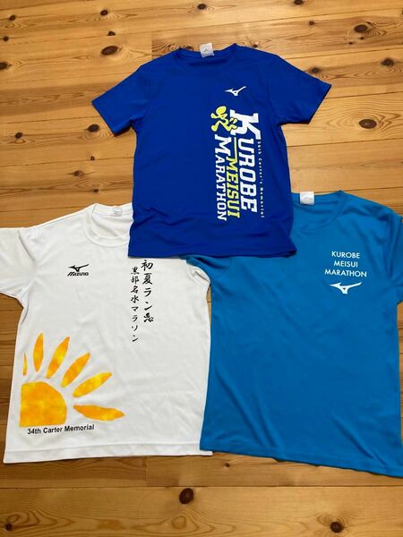 Tシャツ 半袖Tシャツ　ドライシャツ　名水マラソン　ミズノ　S 3枚