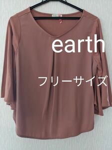 クーポンで！earth music＆ecology異素材カットソー トップス フリーサイズ カラー ピンクベージュ