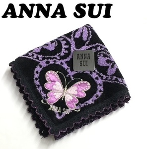 【ANNA SUI】(NO.3239)アナスイ タオルハンカチ　黒×紫　ハート柄　蝶々アップリケ　未使用　26cm