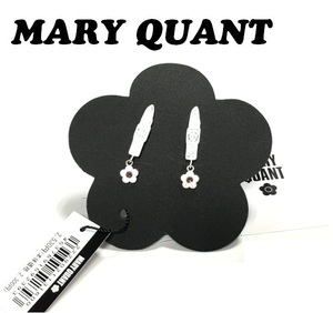 【MARY QUANT】(NO.2610) マリークワント ピアス　リップ型＆デイジー　シルバー　未使用　