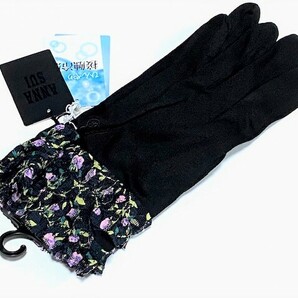 【ANNA SUI】(NO.4895)アナスイ UV手袋 ブラック 日焼け・紫外線防止 接触冷感 未使用の画像5