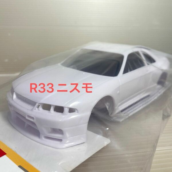 京商ミニッツ日産 スカイラインGT-Rニスモ （R33） ホワイトボディセット未塗装ホイル付 MZN197