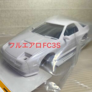 フルエアロ京商ミニッツマツダサバンナRX-7FC3Sホワイトボディセット（ホイール付/AWD）MZN213リトラクタブルライト3種