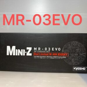 京商ミニッツレーサー MR-03EVO SPシャシーセット レッドリミテッド （W-MM 8500KV） 32792SP