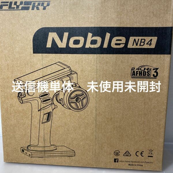 京商Noble NB4 Mini-Z 送信機単体 82151X