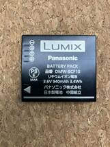 パナソニック Panasonic コンパクトデジタルカメラ LUMIX DMC-FS7【通電ジャンク】_画像7