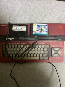 MSX HITBIT SONY HB-55 カセット2個付