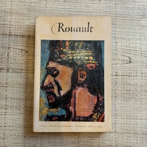 【17.1㎝×11.4㎝】50s Rouault ポケットライブラリー 洋書■ビンテージ アンティーク アメリカ雑貨 ブック アート ジョルジュ・ルオー