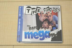 THE TOY DOLLS / ONE MORE MEGABYTE CD 元ケース無し メディアパス収納