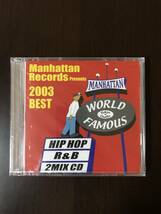 MIX CD Manhattan Records HIPHOP R&B 2003 BEST 未開封 ミックスCD マンハッタンレコード ヒップホップ_画像1