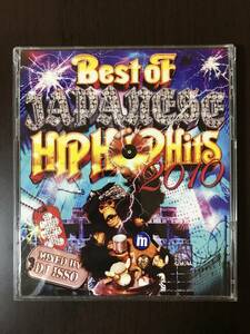 MIX CD Manhattan Records Best of JAPANESE HIPHOP Hits 2010 中古 ミックスCD マンハッタンレコード ヒップホップ HIPHOP R&B