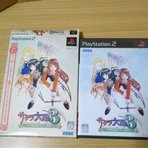 PS2 ソフト サクラ大戦3 ～巴里は燃えているか～ 初回プレス版_画像1