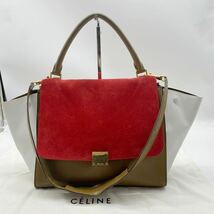 1円【極美品・名作】 CELINE セリーヌ トラペーズ トリコロール 2way ハンドバッグ ショルダーバッグ フィービー レザー 本革_画像2