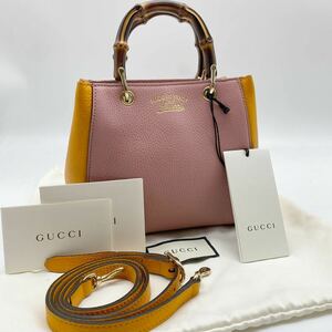 [ present * ultimate beautiful goods ] accessory completion goods!! GUCCI Gucci 2way handbag shoulder bag bamboo Mini shopa-bai color pink orange 