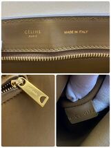 1円【極美品・名作】 CELINE セリーヌ トラペーズ トリコロール 2way ハンドバッグ ショルダーバッグ フィービー レザー 本革_画像5