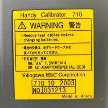 YOKOGAWA CA11 ハンディキャプレーター Handy Calibrator_画像10
