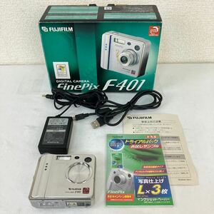 FUJIFILM F401 FinePix コンパクトデジタルカメラ デジカメ 