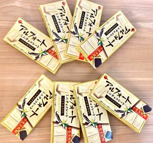 ラスト！！アルフォートミニチョコレート バニラホワイト8個セット♪♪ ブルボン ホワイトチョコレート 全粒粉入りココアビスケット