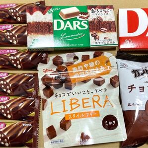 お菓子の詰め合わせA1 DARS香るコーヒーティラミス DARSミルク リベラミルク ちょこまみれ セコイヤミルク6本