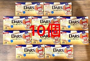 残り2セット！DARS森永の焼きプリン味 10個セット♪♪ ダース 期間限定 ダースプリン プリンチョコレート