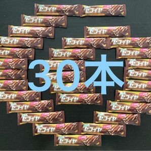 フルタ セコイヤチョコレート ミルク 30本セット♪♪ ミルクチョコレート 1本辺り35.1円！！