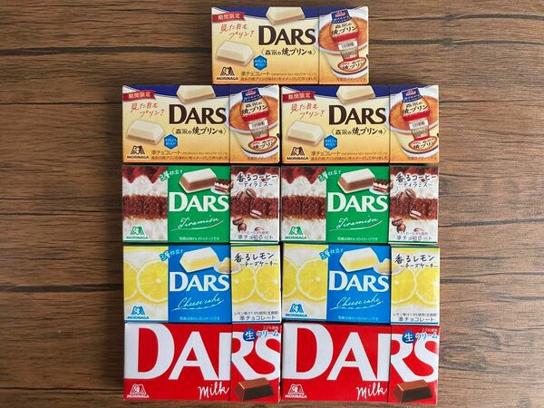 森永 DARS4種類9個セット♪♪ 香るコーヒー ティラミス 香るレモン チーズケーキ ミルク 森永の焼きプリン味 