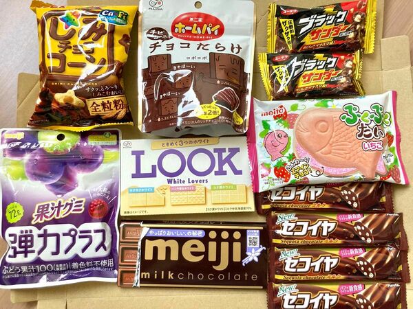 お菓子詰め合わせ LOOK meijiミルクチョコレート チョコだらけ しみチョココーン 果汁グミ弾力プラス ブラックサンダー 等