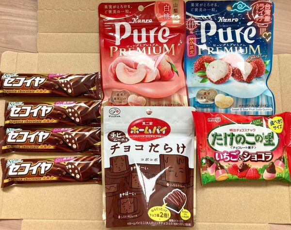 お菓子の詰め合わせu 期間限定コレクション