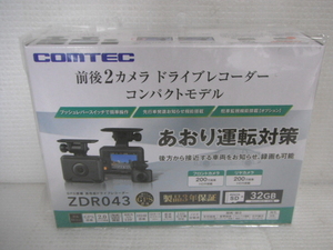 新品未開封品 COMTEC コムテック 前後2カメラドライブレコーダー コンパクトモデル ZDR043 GPS搭載 M1-A③