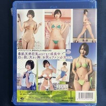 ★特価品☆ 【Blu-ray】 夢月ゆのん 渋谷区立原宿ファッション女学院 3 / 原宿ファッション女学院 正規品 新品 アイドル ブルーレイ BD_画像2