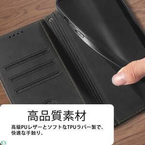 ブラック デザイン シンプル 手帳型 高品質 google pixel 8a グーグル ピクセル 保護 財布型 スタンド機能 カード収納 ケース カバー