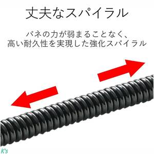 安心の日本製 簡単に着脱できる 胸ポケットからの通話に最適 ミドルタイプ 約20cm 最大50cmまで伸びる 携帯/スマホ ストラップ 落下防止