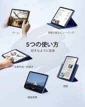 ブルー iPad Air 13 インチ (2024) (M2) 専用 Pencil Pro / USB-C対応 取り外し可能マグネット Pencilホルダー付き ケース カバー_画像3