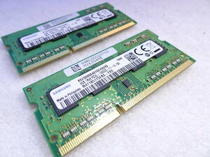 美品 SAMSUNG ノートPC用 メモリー DDR3L-1600 PC3L-12800S 1枚4GB×2枚組 合計8GB 両面チップ 動作検証済 1週間保証 複数あり