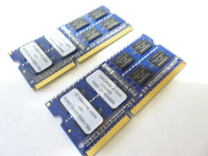 美品 Kingston ノートPC用 メモリー DDR3-1600 PC3-12800S 1枚4GB×2枚組 合計8GB 両面チップ 動作検証済 1週間保証 複数あり
