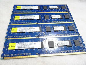 美品 elixir CFD デスクトップ用 メモリー DDR3-1333 PC3-10600U 1枚4GB×4枚組 合計16GB 両面チップ 動作検証済 1週間保証 M2F4G64CB8HG5N
