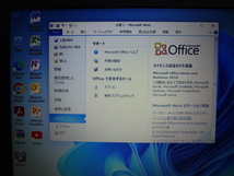 NEC VUT25F-4 Windows11 Core i5 7200U メモリ8GB HDD500GB Wi-Fi＋BT DVDマルチ Webカメラ MS office2010搭載_画像4