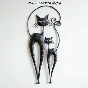  iron ornament wall art 2 pcs. cat wall decoration wall accent wall deco art panel (926)