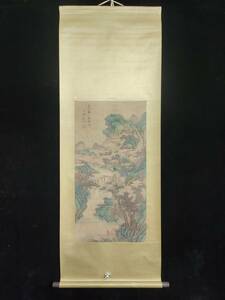  *珍品旧蔵*清 『黄公望山水』三尺絹本手描き 字畫 掛軸 藏品 極細工 賞物置物 古美術 古美味 S0529 