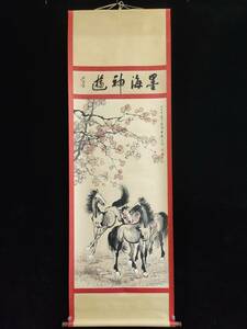 Art hand Auction *Rare item from the past* Qing Dynasty Xu Beihong Sanjunzu banner, multi-character, hand-painted, 4 feet, hand-painted, character painting, collection, ornament, prize, antique art, antique delicacy S0531, Sculpture, object, Oriental sculpture, others