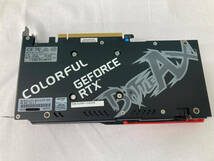 【動作確認済】Colorful GeForce RTX 3060 NB DUO 12G V2 L-V（管理：GB1536006）_画像5