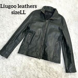 Liugoo Leathers