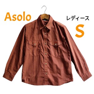 ASOLO アゾロ　長袖シャツ　チェックシャツ　レディース　S　アウトドア