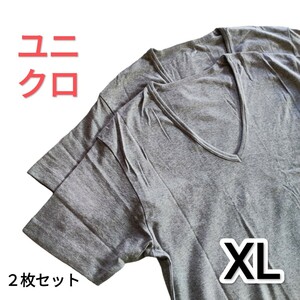 未使用　ユニクロ　プレミアムコットン　Vネック Tシャツ　半袖　XL　2枚セット