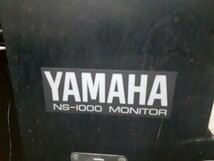 YAMAHA MONITOR　　　　　　NS-1000 1セット売り_画像5