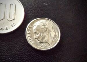 準未使用　　アメリカ合衆国　10セントコイン　1997年　D刻印　　送料無料（9080）ルーズベルト　USA 　お金 貨幣　硬貨　ダイム　　　